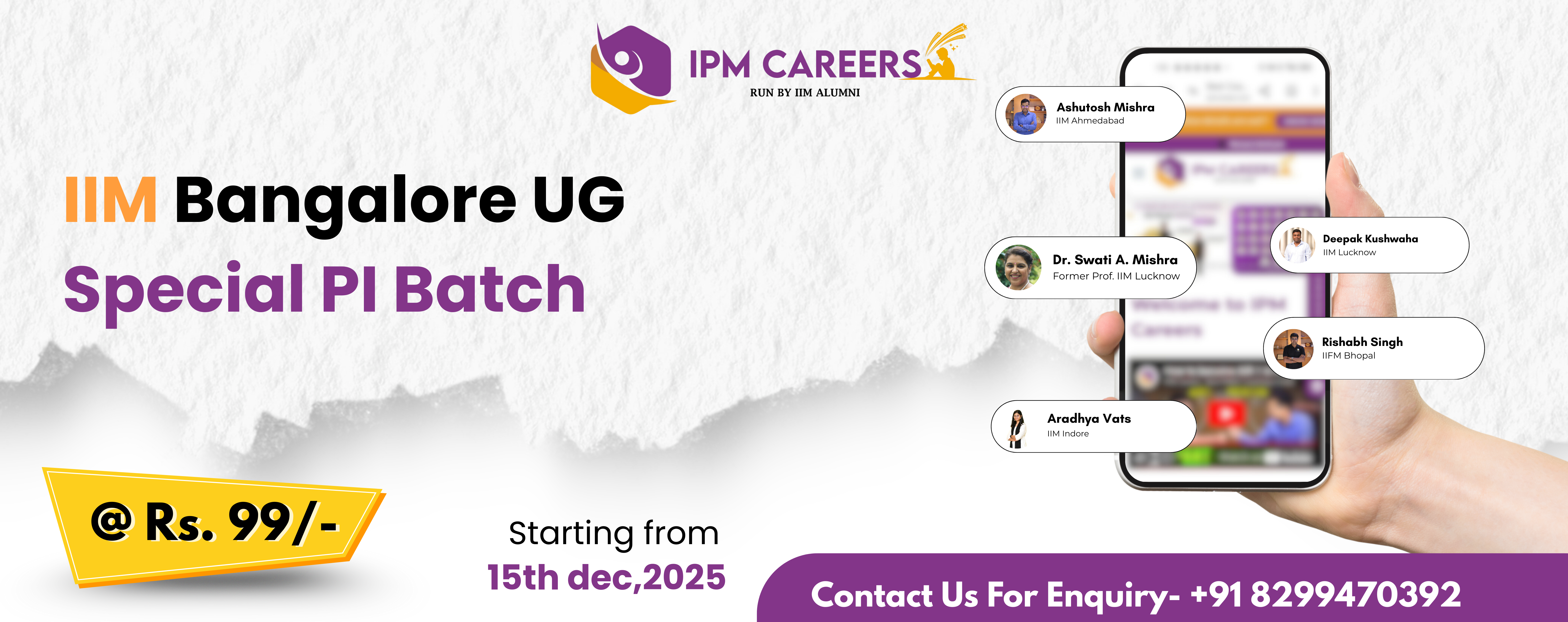 IPM Careers IIM Banglore UG Special Batch 